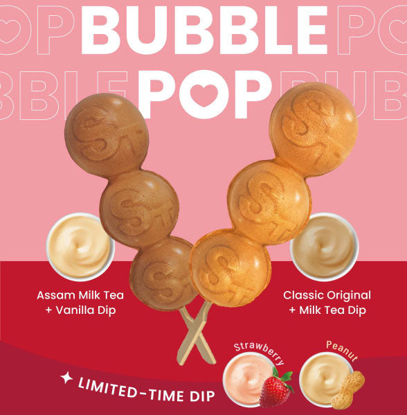 Bubble Pop
